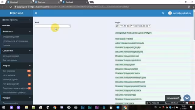 16 robots.txt